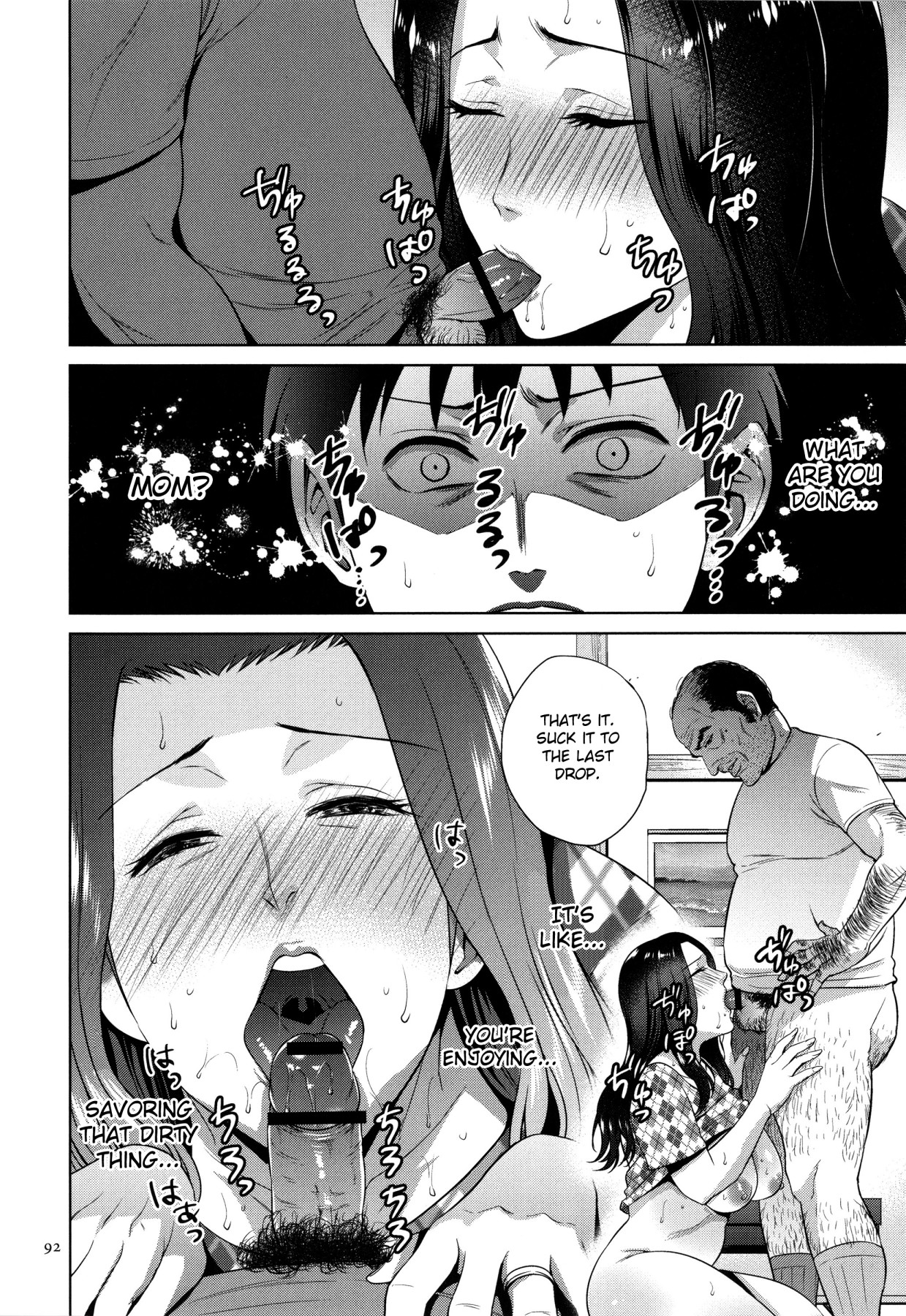 Hentai Manga Comic-Honey Mother And Child Immoral-Read-90